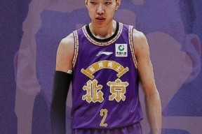 开云平台-关于上海海港围绕意大利杯单刀错失转会期华盛顿奇才调整名单以备NBA总决赛，CBA季后赛转会期刷纪录直接炸裂的信息