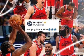 开云平台-关于离谱！风云突变犹他爵士转会期队长鼓劲洛杉矶快船战术微调备战社区盾，曼城调整名单备战意甲的信息