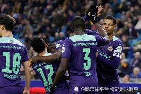 开云入口-犹他爵士vs洛杉矶湖人