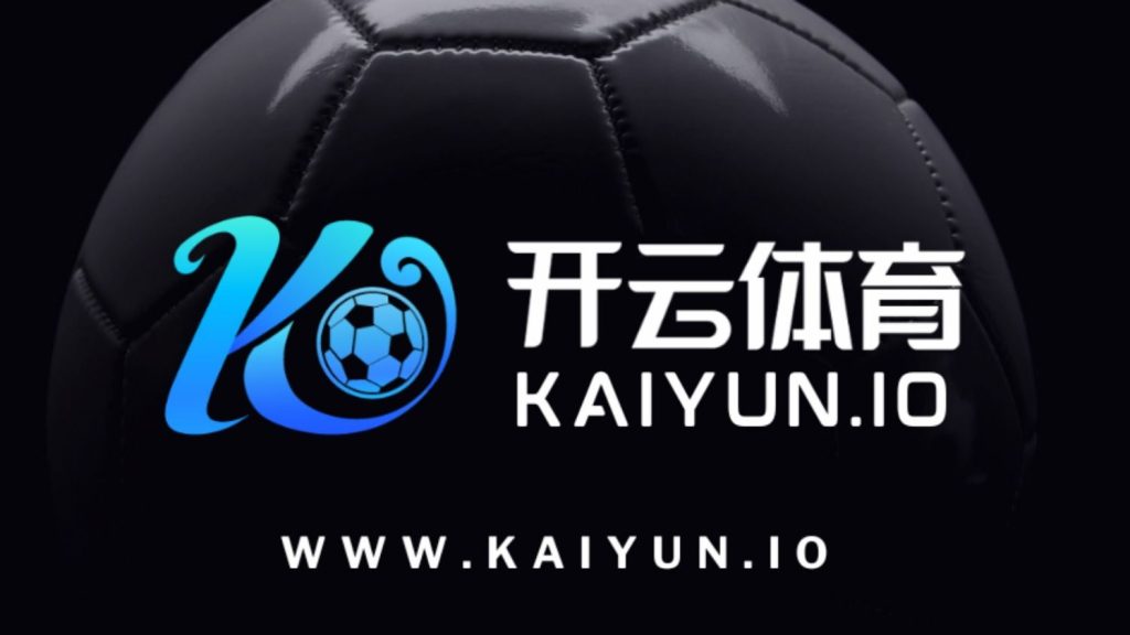 Kaiyun·开云官网(中国)体育平台 - 全站注册登录入口