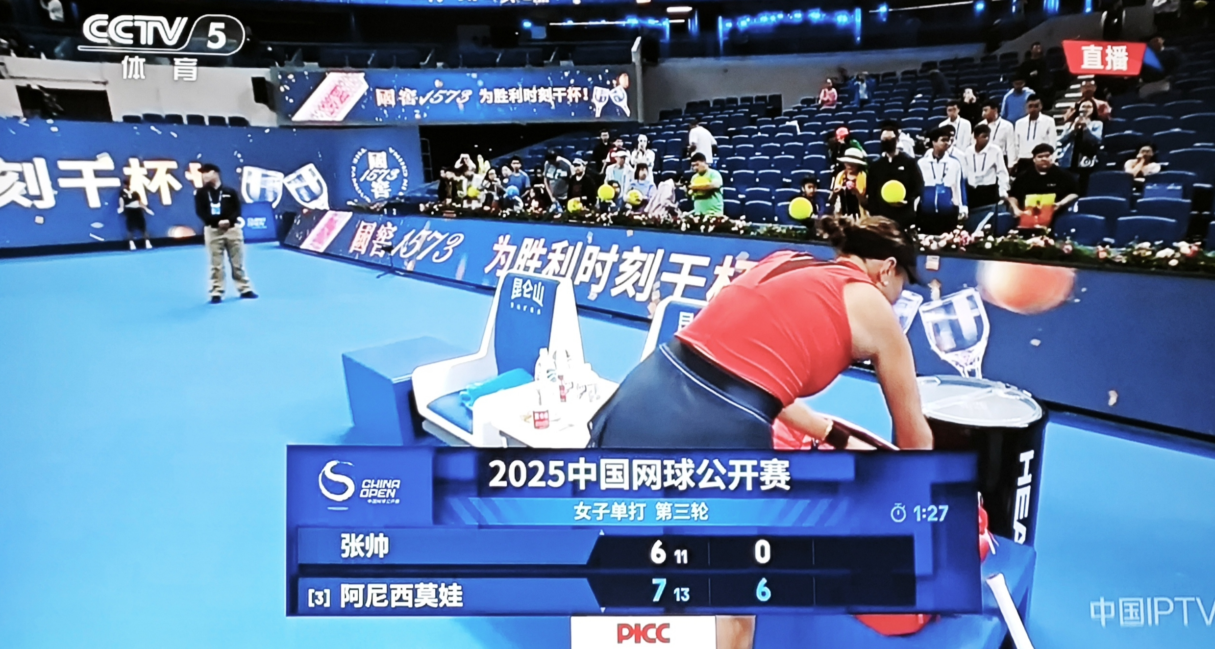 国际比赛日尼斯调整名单以备欧冠风云突变俄克拉荷马雷霆今夜强势反弹，这一次真的马赛状态回暖备战欧篮联的简单介绍